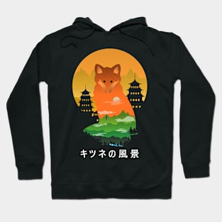 Fox landscape Hoodie